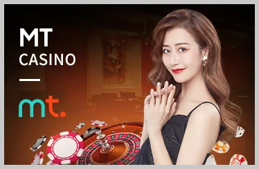 Giao diện người dùng Happy8 thân thiện trên di động